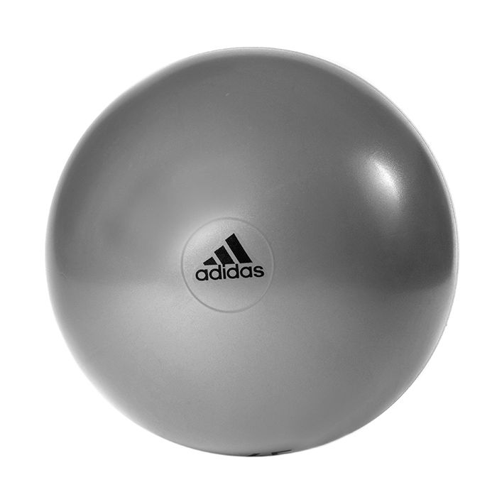 Strippen Bakken Merchandising Gymbal Adidas 75cm solid grey online kopen | Buffalo.nl
