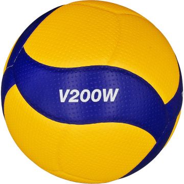 Volleybal Mikasa V200W online kopen | Buffalo.nl