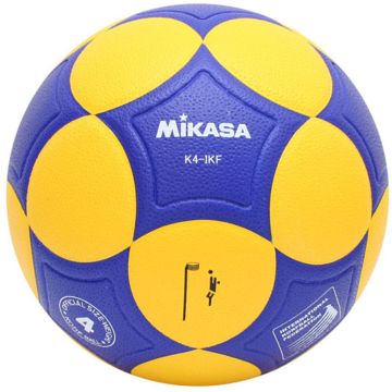 Mikasa korfbal Pro K4-IKF online kopen | Buffalo.nl