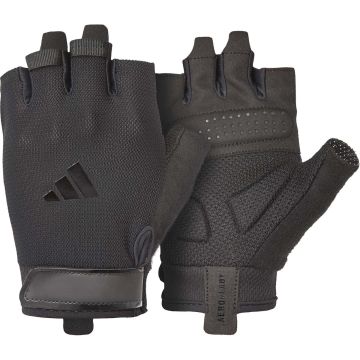 Adidas Essential training handschoenen zwart online kopen | Buffalo.nl